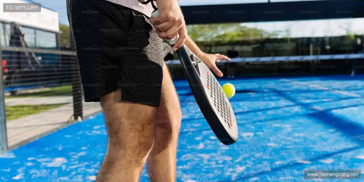 限量周边,收藏胜利的印记,让热爱永不褪色🎁🏆